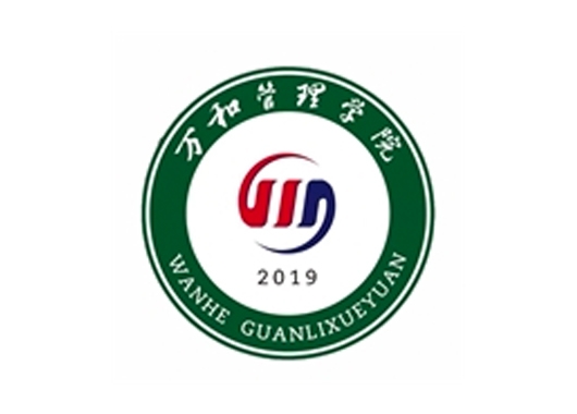关于颁布2020年度内蒙古自治区工程建设优良QC幼组活动成就评比了局的通知