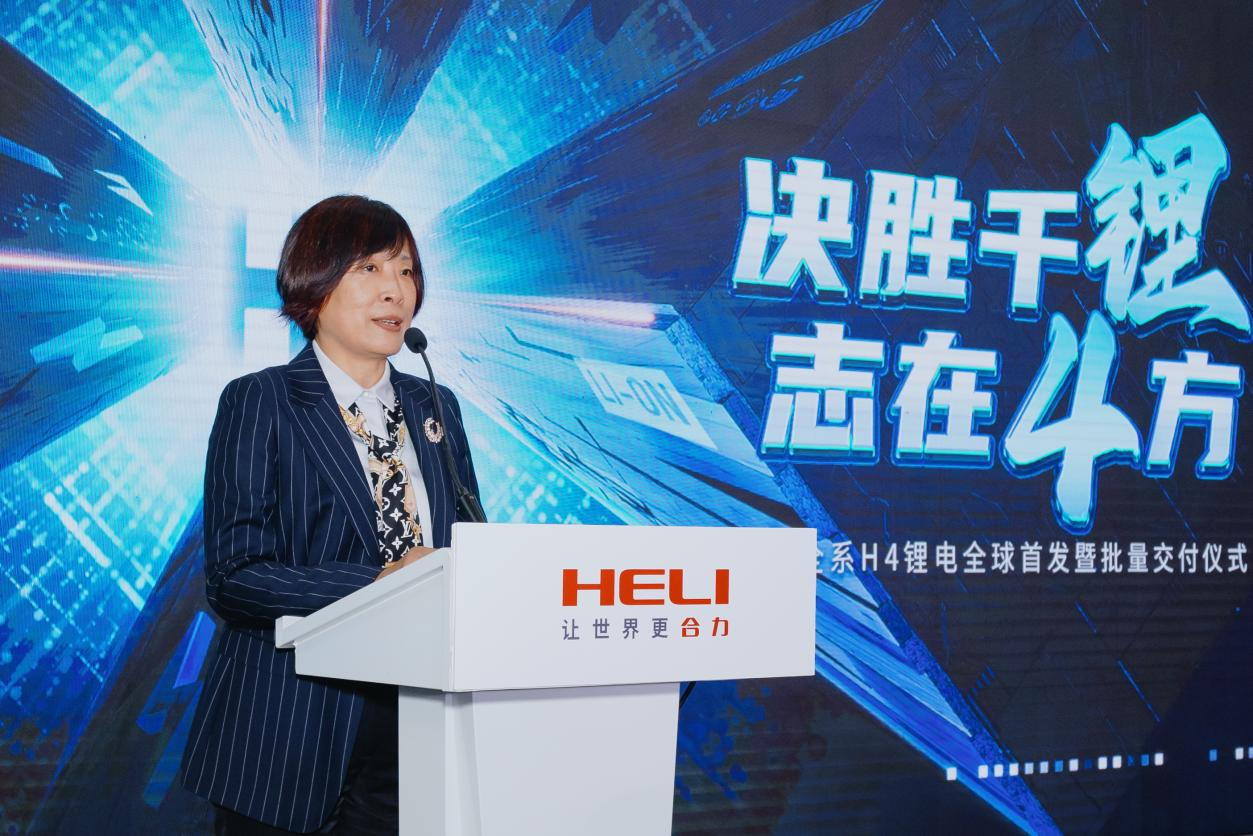 安徽尊龙凯时H4锂电新能源叉车全球首发上市 - 安徽尊龙凯时有限责任公司