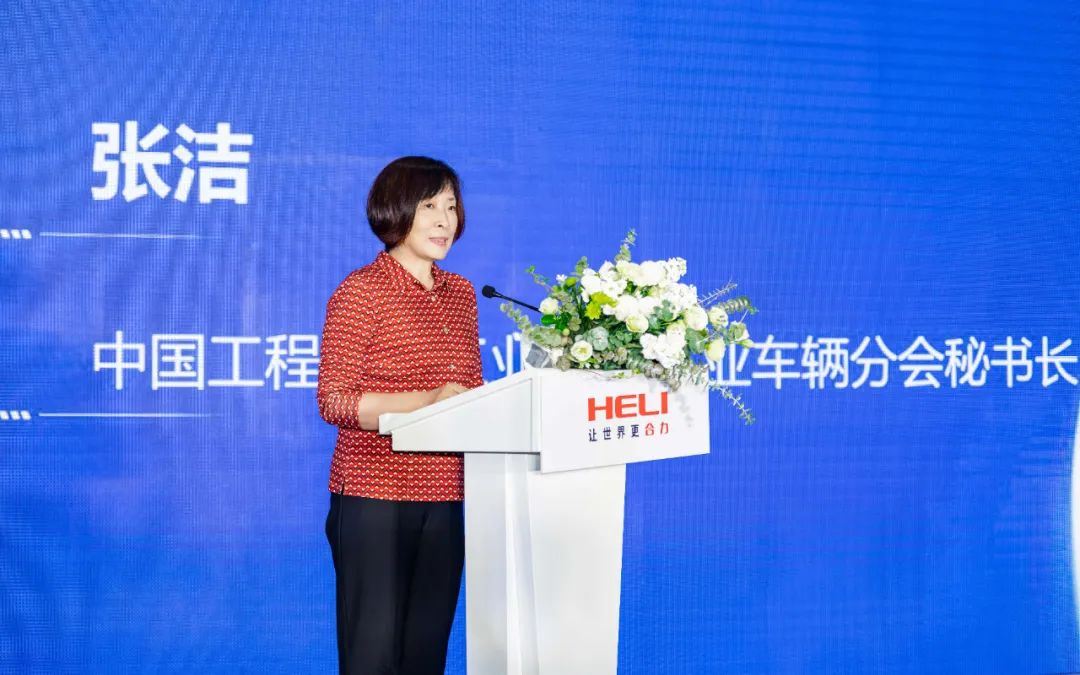 数智互联，，焕新未来——全新一代尊龙凯时智能i系列全球首发上市！ - 安徽尊龙凯时有限责任公司